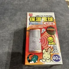 Item thumbnail for item 3e9a684a-2605-475b-a927-73592e8e01d6