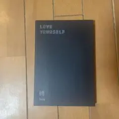 BTSの「LOVE YOURSELF」