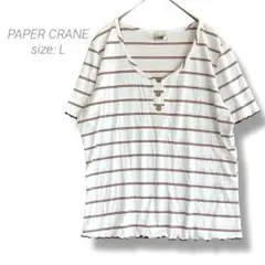 Item thumbnail for item 0834e8e9-9bcc-43a8-b5a4-890bde50f051