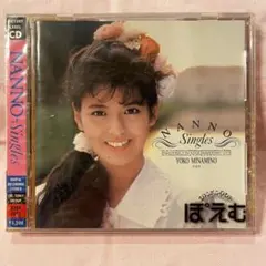 南野陽子　Singles CD
