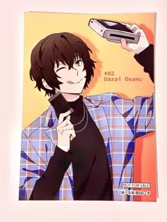 文豪ストレイドッグス　文スト　太宰治　撮影会　ブロマイド　特典