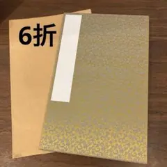 Item thumbnail for item 3f37f44a-49e2-4173-925b-d02b815f5a52