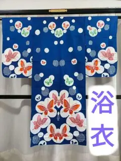 B 裄57 丈124.5 袖62 浴衣 子供 女子 単衣 バチ衿 綿