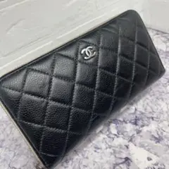 58 美品 CHANEL シャネル キャビアスキン マトラッセ 長財布