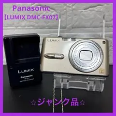 Item thumbnail for item 4f8f79d1-5562-436c-aa5a-31150697759a