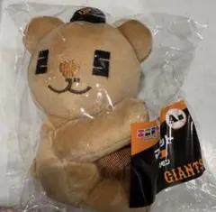 オカモン 岡本和真 エニマイくじ A賞 巨人 限定 レア 非売品 ぬいぐるみ