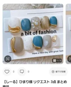 Item thumbnail for item d81c2d51-8f5a-45f1-87cc-10a3bd0c0b4e