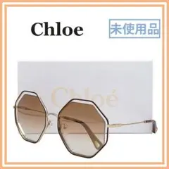 未使用品 クロエ CE132S サングラス Poppy オクタゴン レディース