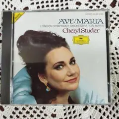 Cheryl Studer Ave Maria CD