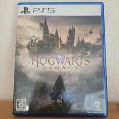 PS5 ホグワーツ・レガシー 通常版