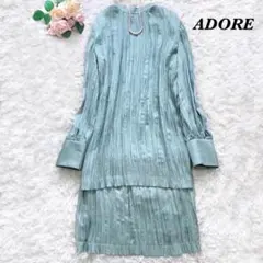 【美品】アドーア 21SS プリーツロングブラウス ハイネック チュニック 38