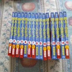MAJOR 2nd メジャーマンガ本 1巻～15巻