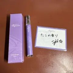 にじさんじ 星導ショウ フレグランス