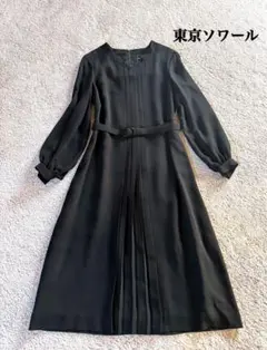 ◆東京ソワール花柄刺繍入り 長袖 ロングワンピース ベルト付きフォーマル9号