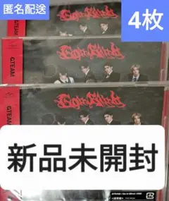 &TEAM エンティーム シングル Go in Blind 月狼 新品未開封