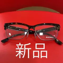 DIESEL メガネフレーム