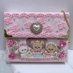 蛇腹ファイル おすそ分け ハンドメイド チェーン付き 241番