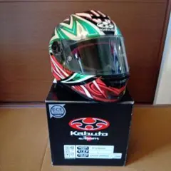 Kabuto RT-33 VELOCE フルフェイスヘルメット L