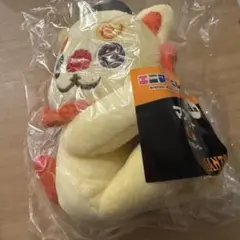 エニマイくじ ジャイアンツ A賞 マスコット オオシーサー
