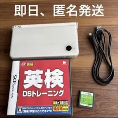 DSi LL ホワイト　英検DSトレーニング　英語漬け　ケーブル Nintend