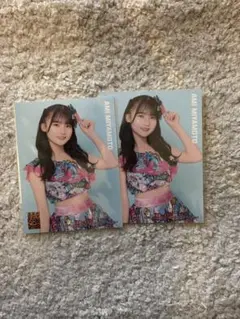 Item thumbnail for item 92e5d92f-8e61-47a5-8c54-cc3c78e1617a
