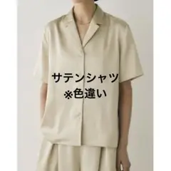 M_ / SATIN SHIRTS ブラウン