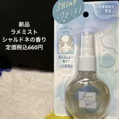 Item thumbnail for item d8afc047-aff8-49b1-8d92-83d4066bc02a