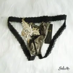 Item thumbnail for item 69f4cabc-d8ca-4f83-98cc-6d68784e5958