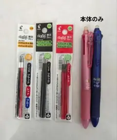 Item thumbnail for item a438dde4-15ff-4d94-9645-c9a084f0a12f