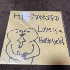 Hi-STANDARD love is a battlefield lp