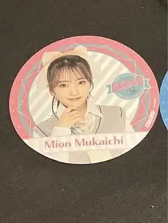 AKB48 どうしても君が好きだコラボカフェ 向井地美音　コースター