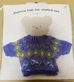 Item thumbnail for item 3280d82f-bb16-4c54-ac5b-a5a8b82ac9cb