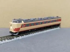 2025年最新】485系 t18の人気アイテム - メルカリ