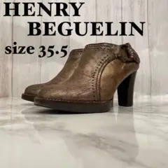美品 Henry BEGUELIN ★ショートブーツ★ size 35.5