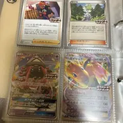 即日発送ポケモンエクストラ　キバナ　ミツル　テテフ　カイリュー計4枚