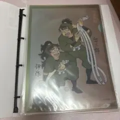 落第忍者乱太郎 忍たま乱太郎 食満留三郎 善法寺伊作 クリアファイル