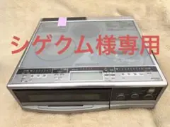 MITSUBISHI IHクッキングヒーター(200V)
