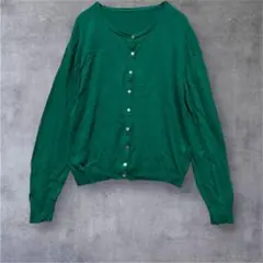 Item thumbnail for item ca58f545-31e3-4bcd-ba67-63c46c5bd2a8