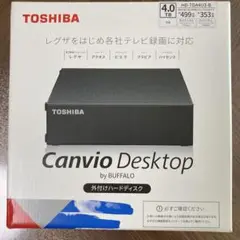 東芝 外付け ハードディスク 4TB Canvio Desktopバッファロー製