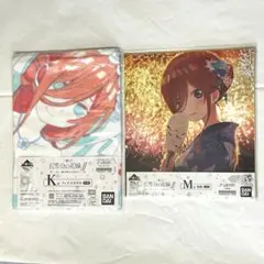 五等分の花嫁　一番くじ　三玖