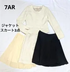 Item thumbnail for item b542f512-5812-4da5-a692-e76a4733deb8