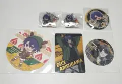 ヒプノシスマイク 有栖川帝統