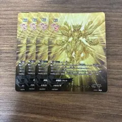 バディファイト ドラゴッドシャイン Re:S 4枚