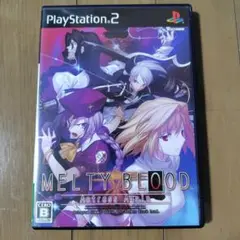 メルティブラッド アクトレスアゲイン