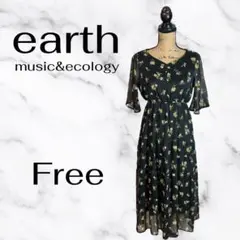 Item thumbnail for item 9b9d6566-b6ec-4543-81a4-79fb1fabf401