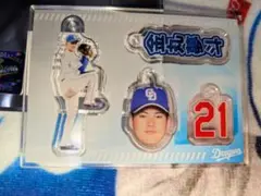 金丸夢斗 投手アクリルチャーム