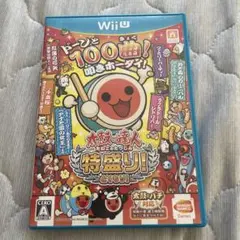 太鼓の達人 特盛り!