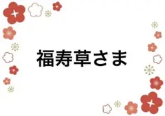 Item thumbnail for item b9e19dca-1e0a-4ad2-8064-5b657ab12f2b