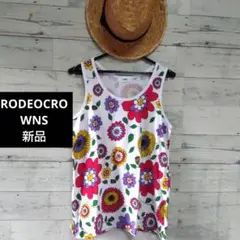 ロデオクラウンズ新品タンクトップ