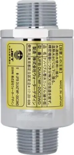 2025年最新】ufb dualの人気アイテム - メルカリ